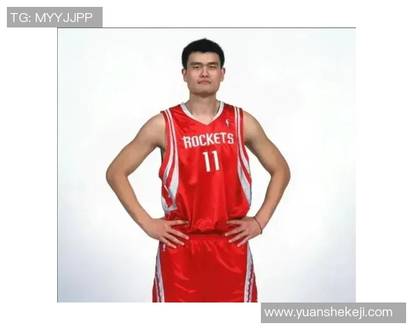 姚明与国内好友的深厚情谊揭示了篮球背后的友谊与支持