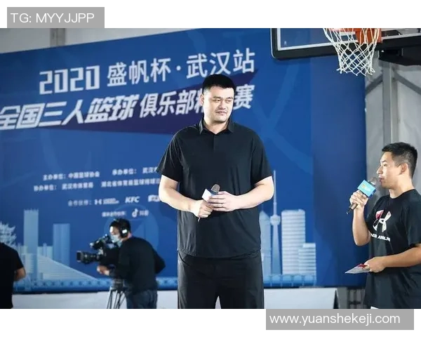 姚明成功收购休斯顿球队开启篮球新篇章引发广泛关注与期待