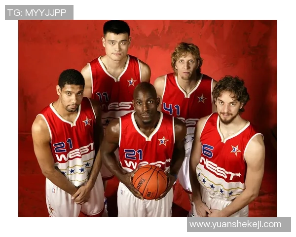 姚明与西班牙篮球的传奇交汇与文化碰撞之旅