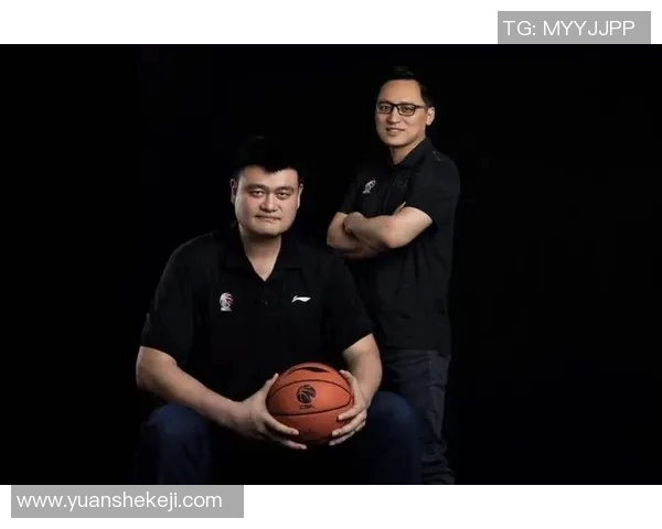 姚明涉嫌腐败事件调查揭示体育界潜规则与权力交易内幕