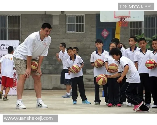 姚明携手篮球梦想在杭州点燃激情助力青少年成长