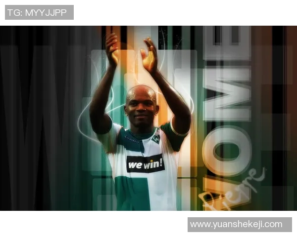 免费下载热门足球明星头像让你的手机更具个性魅力