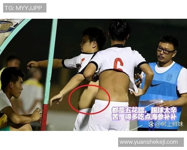 足球明星体检项目揭秘如何确保运动员健康与竞技状态的完美结合