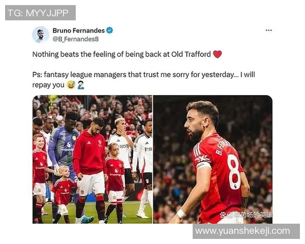 街头采访路人谈论心目中的足球明星与他们的精彩瞬间