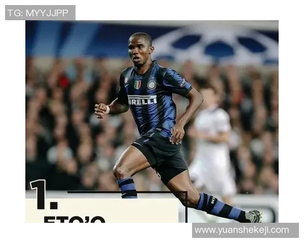 黑人足球明星的辉煌历程与对世界足球的深远影响 黑人足球明星的辉煌历程与对世界足球的深远影响