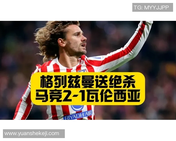 角球区足球明星壁纸精选展现球场魅力与运动激情的完美视觉盛宴 角球区足球明星壁纸精选展现球场魅力与运动激情的完美视觉盛宴