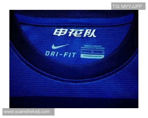 足球明星涂薄荷高清图片展示让你领略运动魅力与时尚风采