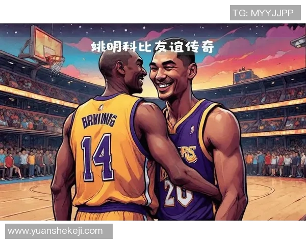 60号篮球明星的传奇故事与辉煌成就揭秘