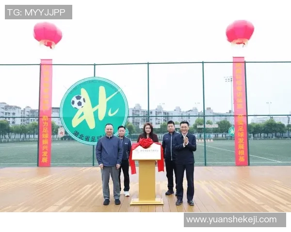 中国足球联盟新篇章：推动职业联赛发展与青训体系建设的双重战略