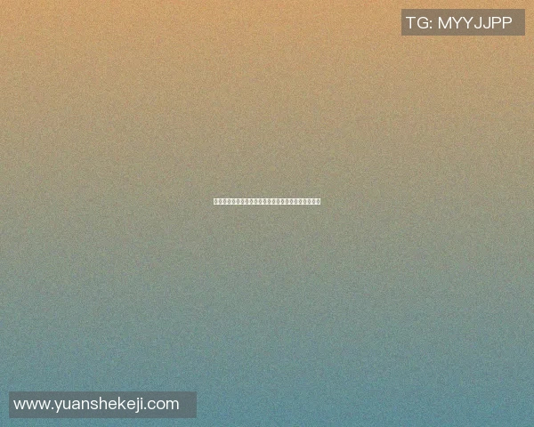 篮球明星与球迷之间的热情互动与共同追梦的故事分享